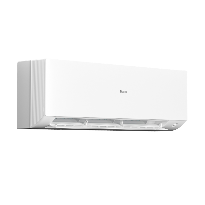 HAIER klima uređaj Expert Inverter AS50XCAHRA/1U50S2SJ2FA-2 - e-Klima.hr